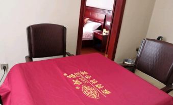 Wuhua Hotel - Housity