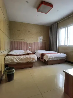 โรงแรมกว่างตงเอ็กซ์เพรส จางโจว - พร้อมWifi