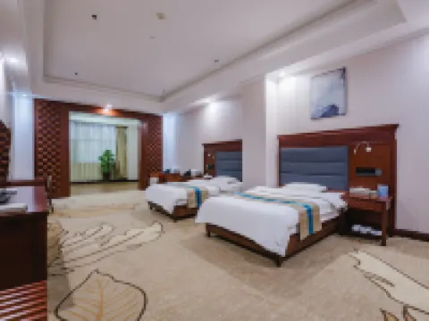 Holiday Inn Oriental, South Guizhou Hotels in Runan