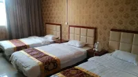 Weinan Jiaxin Hotel