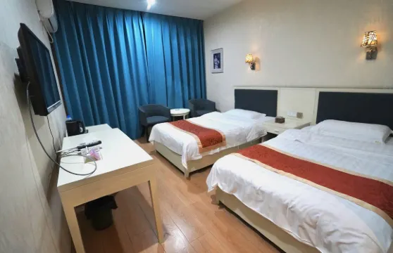 什邡麗景商務酒店