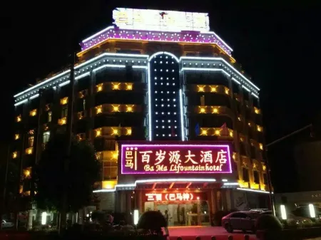 Baisuiyuan Hotel Отели рядом с достопримечательностью «Renshouyuan Scenic Area»