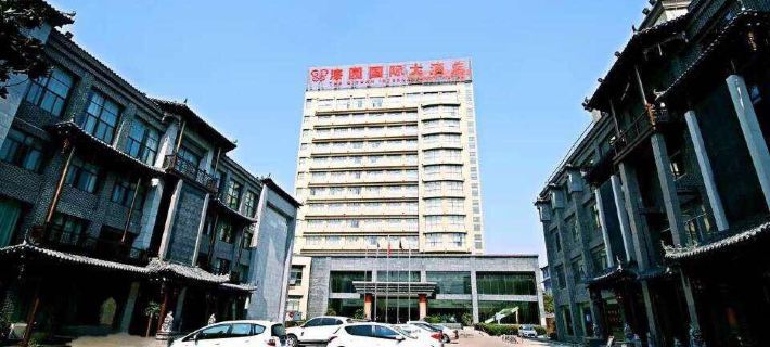 Qiyuan International Hotel Mengcheng Hotel di Mengcheng County