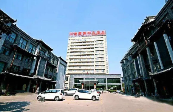 蒙城漆園國際大酒店