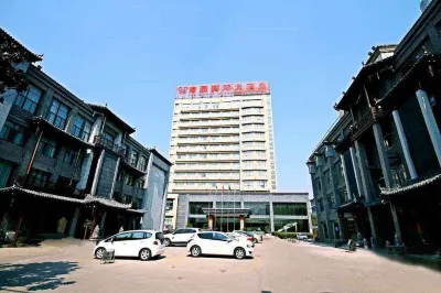 蒙城漆園國際大飯店 蒙城住宿飯店