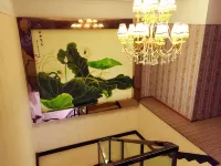 Yangxin Carnival Business Hotel