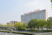 Tuke Express Hotel Hotel in zona Anhui Jianzhu University (Jinzhai Road)