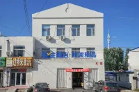 Daqing Oudu Hotel Hotels in Chengfeng New Mart