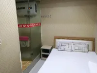 Yushu xin tianci gold fashion hotel