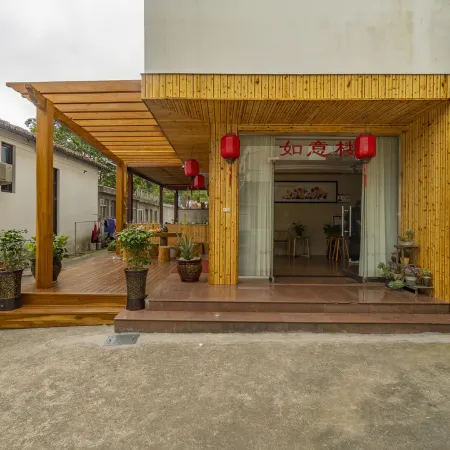 Ruyilou Hostel