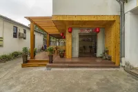 Ruyilou Hostel - 조식 운영