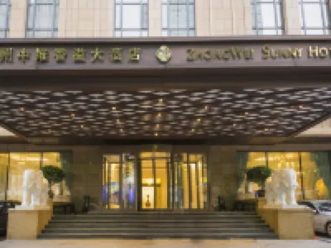 Hangzhou West Lake Zhongwei Xiangyi Hotel Hotels in Hangzhou