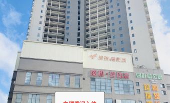 Yangjiang Pearl Bay Seaview Apartment