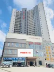 Yangjiang Pearl Bay Seaview Apartment