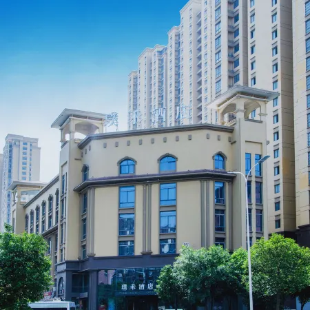 Puhe Hotel (Bozhou Wanda Plaza Bozhou Baolong Plaza)