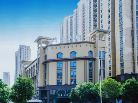 Puheart Hotel (Bozhou Wanda Plaza) Отели рядом с достопримечательностью «Huazu Temple»