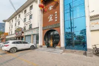 Jinyi Boutique Hotel, Liyang