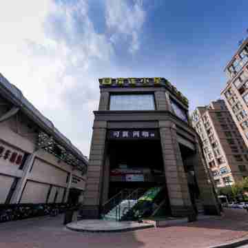 Durian Star Hotel (Shanghai Auto City) Hotel Exterior