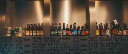 Desti Youth Park Hostel (Chengdu Chunxi Road)