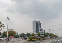 Wuyi Yujia Hotel