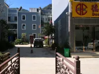 Huizadecheng Business Hotel