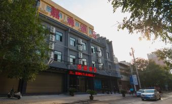Qianxian Jiasen Hotel