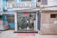 Minquan Shangzhai Express Hotel