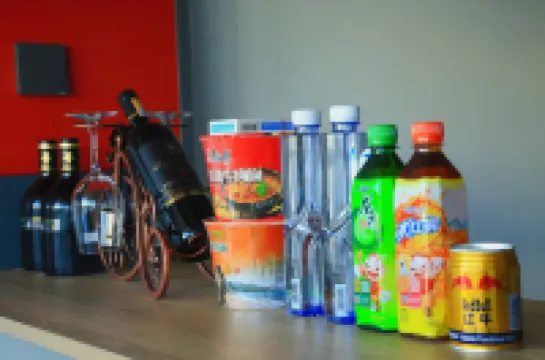 Shiyi Hotel (Jiansanjiang Station)