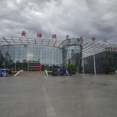 Damin hotel
