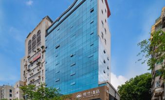 Plum Garden · Yuezhu Hotel (Sanming Liedong)