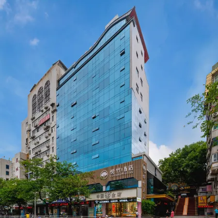 Plum Garden · Yuezhu Hotel (Sanming Liedong)
