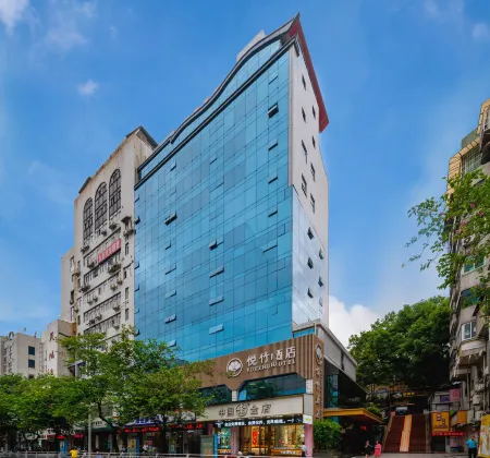 Plum Garden · Yuezhu Hotel (Sanming Liedong) Отели рядом с достопримечательностью «Sanming Medical Science and Technology Vocational College»