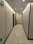 Wuchang Hongcheng Hotel