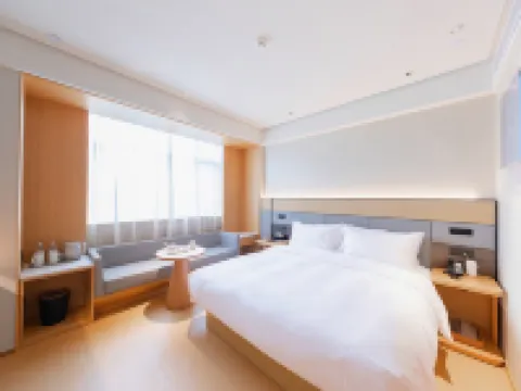 全季酒店（義烏國際商貿城店） 義烏酒店