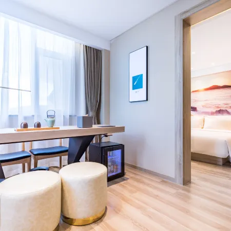 Atour Hotel Weihai Wego Plaza