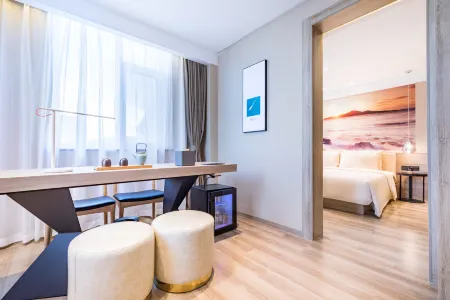 Atour Hotel Weihai Wego Plaza