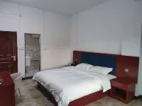 Ruyuan Runhua Hotel