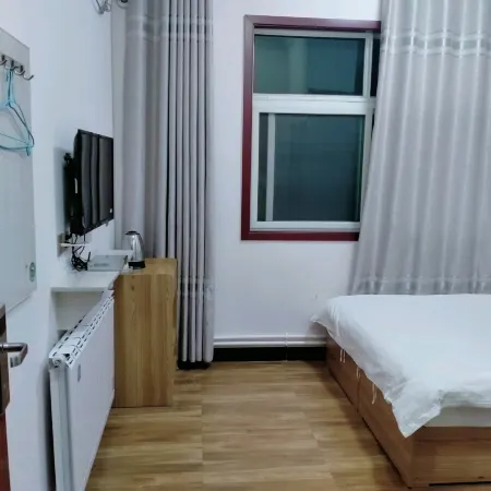 Bo'ai Sida Hotel
