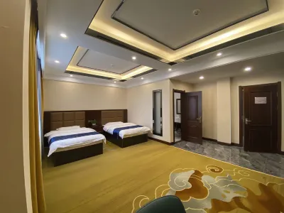 Zange Prairie Business Hotel Отели рядом с достопримечательностью «Duolan Square»