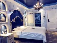 Xining Romantic Manwu Theme Hotel