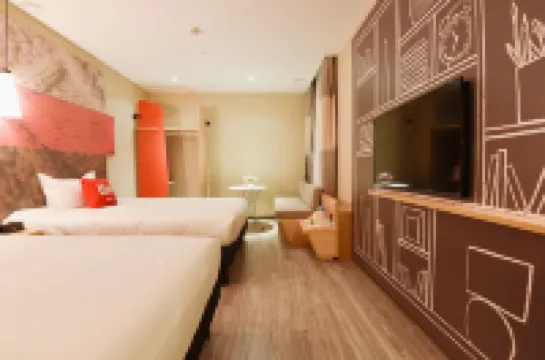 Ibis Hotel (Lanzhou Anning Customs Metro Station)