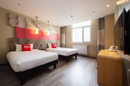 Ibis Hotel (Tangshan Wanda Plaza)