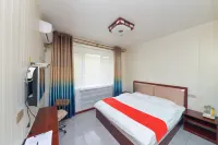 Harbin nangsheng express hotel Hotels in Volga Manor