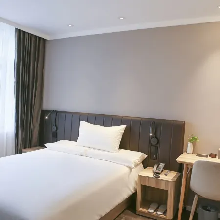 HanTing Hotel (Changchun Hongqi Street, The First Hospital of Jilin University)