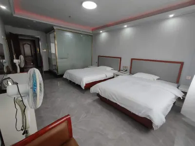 Ningxiang Care Apartment Hotels near Ningxiang Railway Station