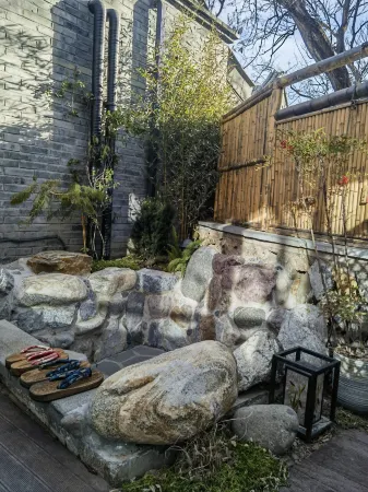 Beijing Liuhe Private Tang B&B Отели рядом с достопримечательностью «Dingdu Mountain»