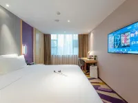 LAVANDE Hotel (Guangzhou East Station Tianpingjia Subway Station Branch) Hotel a Baiyun Tonghe and Longdong Area