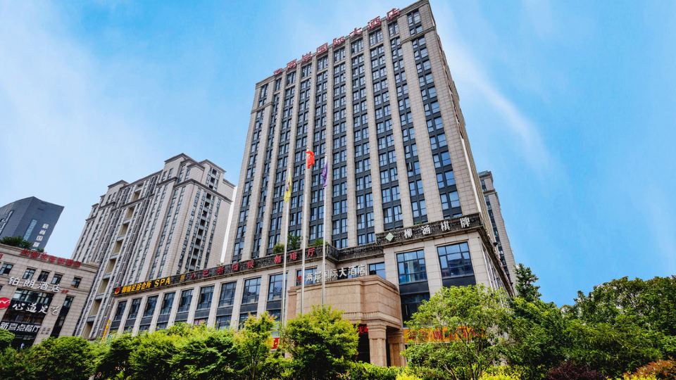 Liang an International Hotel