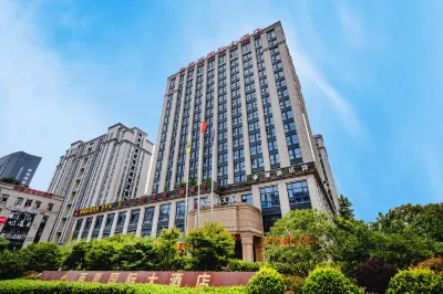 Liang an International Hotel Hotel in zona Zhejiang Sanlian College (Xiyuan 9th Road)