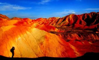 Colorful Danxia Yimi Sunshine Inn